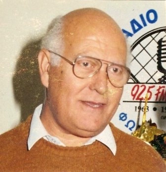 ΝΙΚΟΣ ΝΙΚΟΑΛΑΪΔΗΣ